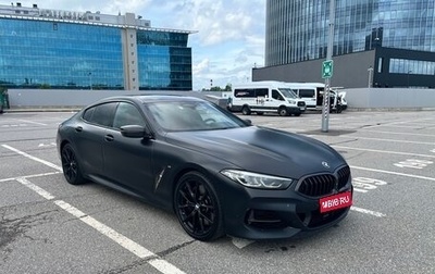 BMW 8 серия, 2021 год, 7 500 000 рублей, 1 фотография