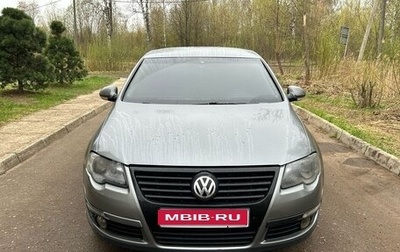 Volkswagen Passat B6, 2006 год, 550 000 рублей, 1 фотография