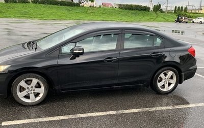Honda Civic IX, 2012 год, 995 000 рублей, 1 фотография