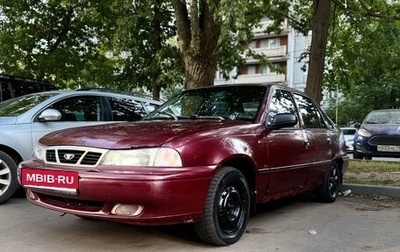 Daewoo Nexia I рестайлинг, 2005 год, 95 000 рублей, 1 фотография