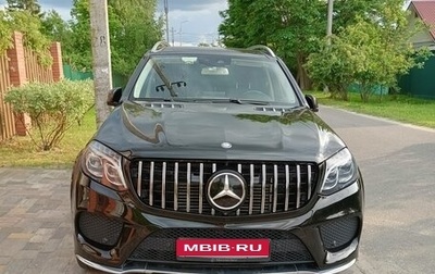 Mercedes-Benz GLS, 2016 год, 4 444 444 рублей, 1 фотография