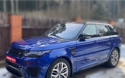 Land Rover Range Rover Sport II, 2015 год, 4 900 000 рублей, 1 фотография