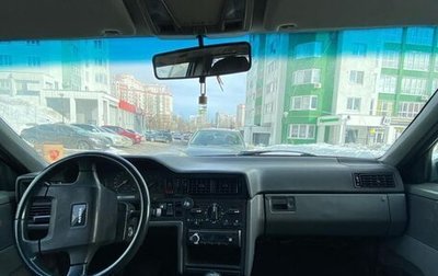 Volvo 850, 1994 год, 200 000 рублей, 1 фотография