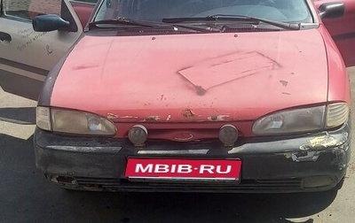 Ford Mondeo I, 1995 год, 60 000 рублей, 1 фотография
