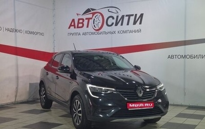 Renault Arkana I, 2019 год, 1 680 000 рублей, 1 фотография