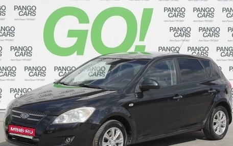 KIA cee'd I рестайлинг, 2007 год, 495 000 рублей, 1 фотография