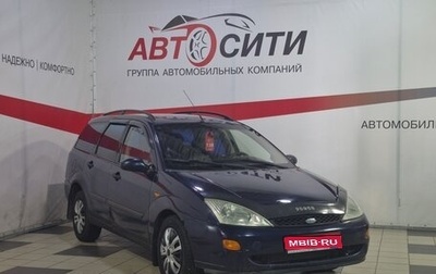 Ford Focus IV, 2001 год, 216 000 рублей, 1 фотография