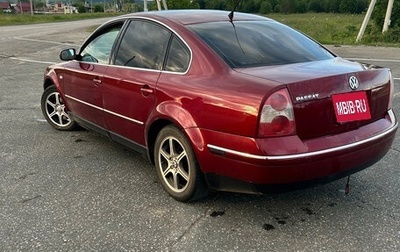 Volkswagen Passat B5+ рестайлинг, 2002 год, 305 000 рублей, 1 фотография