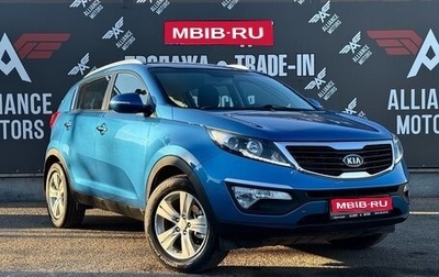 KIA Sportage III, 2012 год, 1 405 000 рублей, 1 фотография