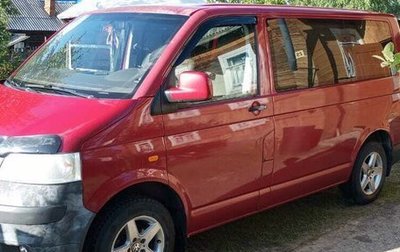 Volkswagen Transporter T5 рестайлинг, 2006 год, 1 390 000 рублей, 1 фотография