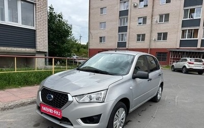 Datsun mi-DO, 2015 год, 359 000 рублей, 1 фотография