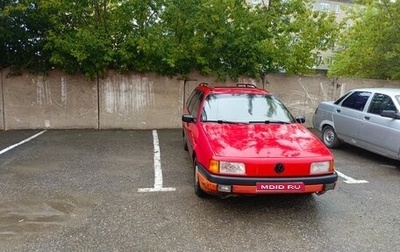 Volkswagen Passat B3, 1991 год, 135 000 рублей, 1 фотография