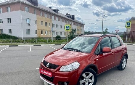 Suzuki SX4 II рестайлинг, 2010 год, 760 000 рублей, 1 фотография