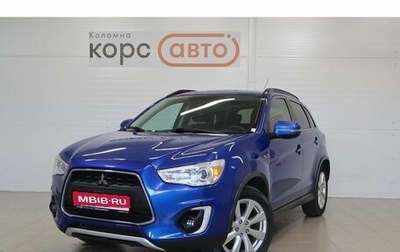 Mitsubishi ASX I рестайлинг, 2014 год, 1 127 000 рублей, 1 фотография