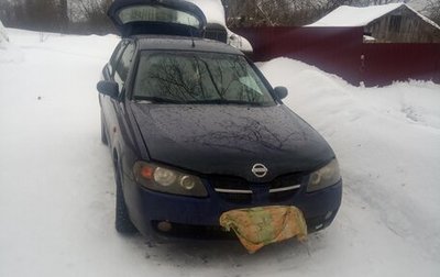 Nissan Almera, 2004 год, 335 000 рублей, 1 фотография