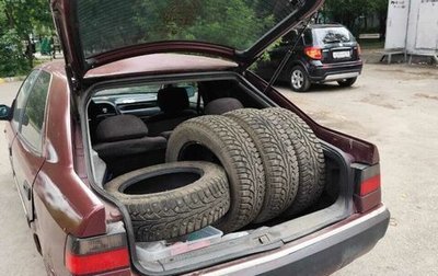 Citroen Xantia I, 1997 год, 250 000 рублей, 1 фотография