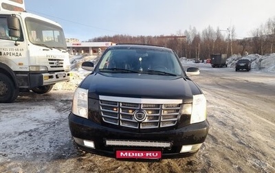 Cadillac Escalade III, 2007 год, 1 333 333 рублей, 1 фотография