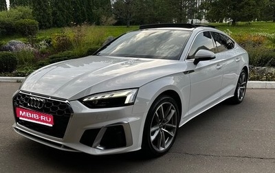 Audi A5, 2020 год, 4 555 000 рублей, 1 фотография