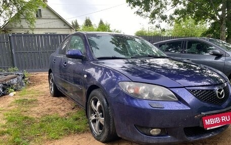 Mazda 3, 2005 год, 460 000 рублей, 1 фотография