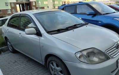 Toyota Corolla, 2005 год, 500 000 рублей, 1 фотография