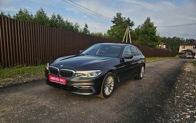 BMW 5 серия, 2020 год, 3 950 000 рублей, 1 фотография