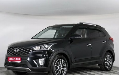Hyundai Creta I рестайлинг, 2021 год, 2 299 000 рублей, 1 фотография