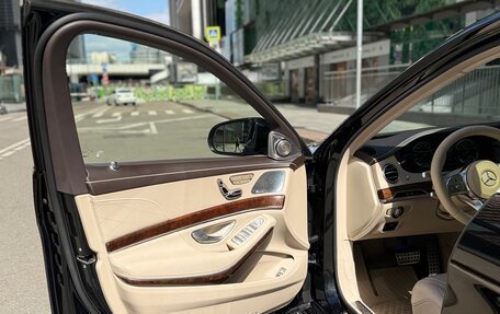 Mercedes-Benz S-Класс, 2014 год, 3 450 000 рублей, 10 фотография