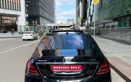 Mercedes-Benz S-Класс, 2014 год, 3 450 000 рублей, 4 фотография