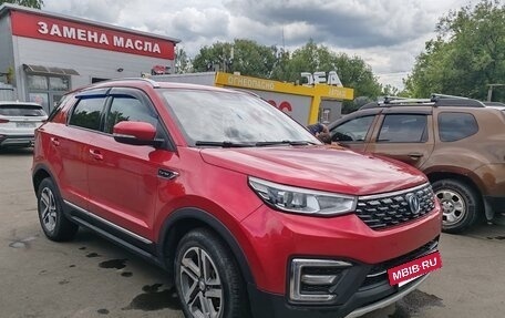 Changan CS55 I, 2020 год, 1 290 000 рублей, 4 фотография