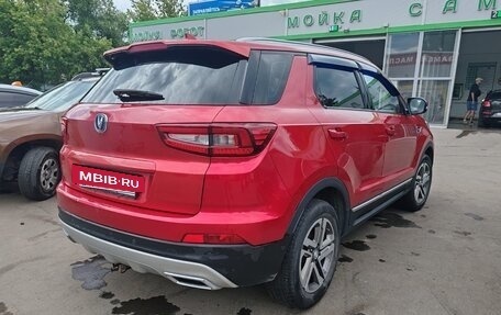 Changan CS55 I, 2020 год, 1 290 000 рублей, 5 фотография