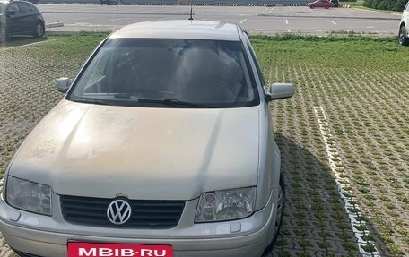 Volkswagen Bora, 1998 год, 250 000 рублей, 6 фотография