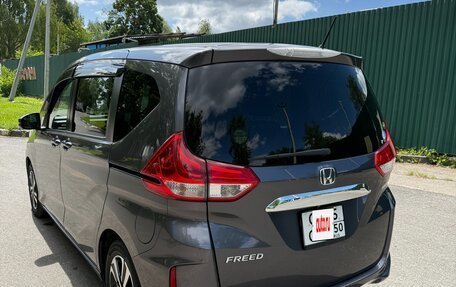 Honda Freed II, 2019 год, 1 890 000 рублей, 9 фотография