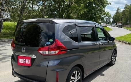 Honda Freed II, 2019 год, 1 890 000 рублей, 7 фотография