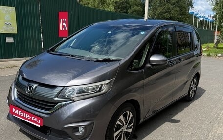 Honda Freed II, 2019 год, 1 890 000 рублей, 11 фотография