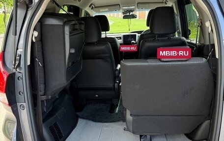 Honda Freed II, 2019 год, 1 890 000 рублей, 13 фотография