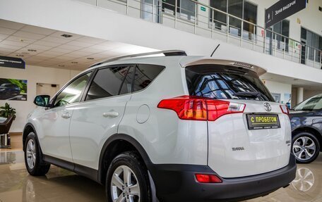 Toyota RAV4, 2014 год, 2 198 000 рублей, 5 фотография