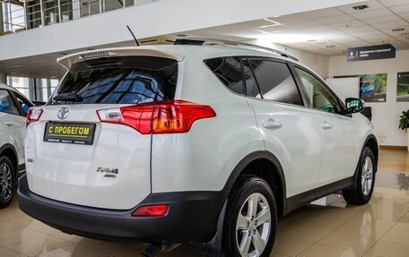 Toyota RAV4, 2014 год, 2 198 000 рублей, 7 фотография