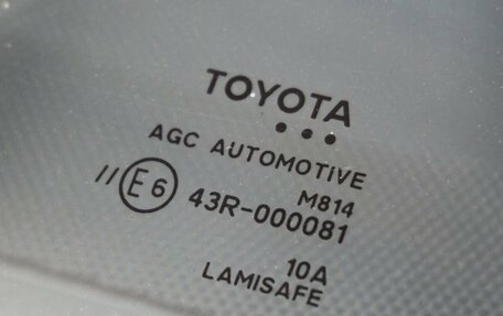 Toyota RAV4, 2014 год, 2 198 000 рублей, 13 фотография