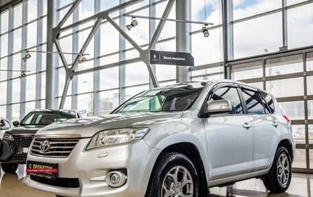 Toyota RAV4, 2010 год, 1 348 000 рублей, 3 фотография