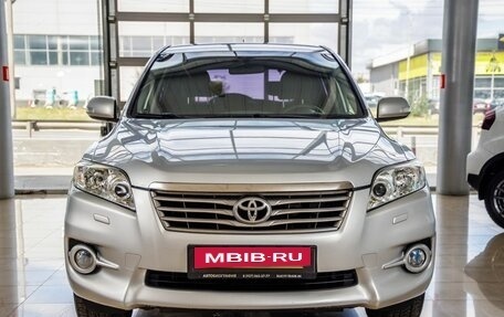 Toyota RAV4, 2010 год, 1 348 000 рублей, 2 фотография