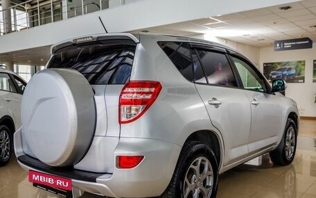 Toyota RAV4, 2010 год, 1 348 000 рублей, 7 фотография