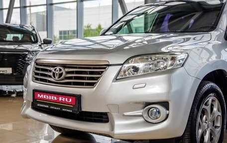 Toyota RAV4, 2010 год, 1 348 000 рублей, 9 фотография