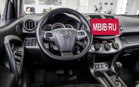 Toyota RAV4, 2010 год, 1 348 000 рублей, 15 фотография