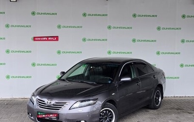 Toyota Camry, 2007 год, 949 000 рублей, 1 фотография