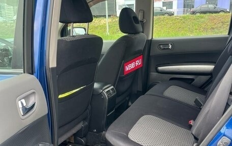 Nissan X-Trail, 2008 год, 890 000 рублей, 11 фотография