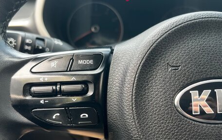 KIA Rio IV, 2020 год, 1 575 000 рублей, 6 фотография