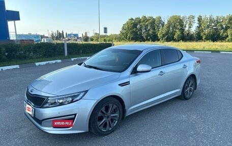 KIA Optima III, 2015 год, 1 450 000 рублей, 2 фотография