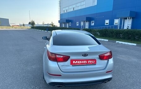 KIA Optima III, 2015 год, 1 450 000 рублей, 4 фотография