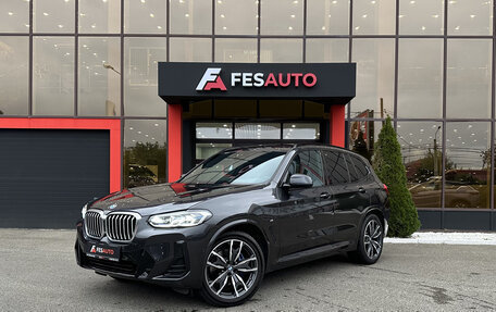 BMW X3, 2021 год, 7 290 000 рублей, 4 фотография