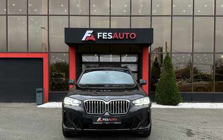 BMW X3, 2021 год, 7 290 000 рублей, 11 фотография